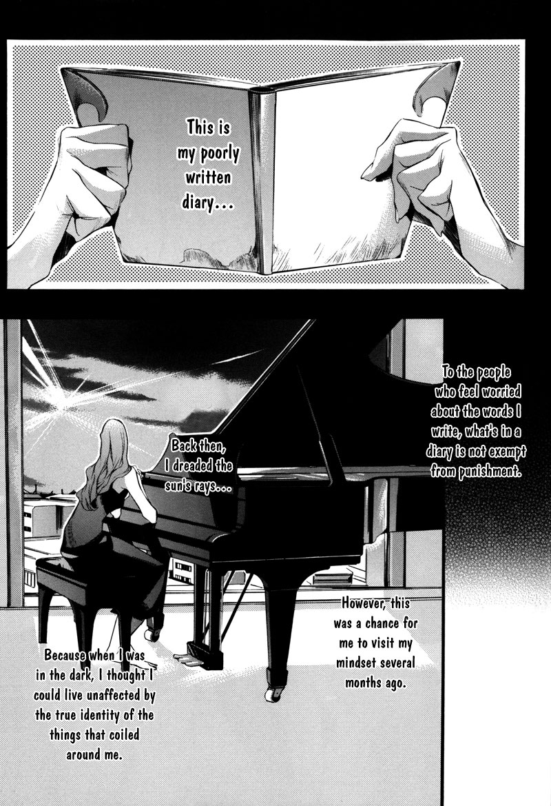 Watashitachi no Shiawase na Jikan Chapter 1 - Page 8