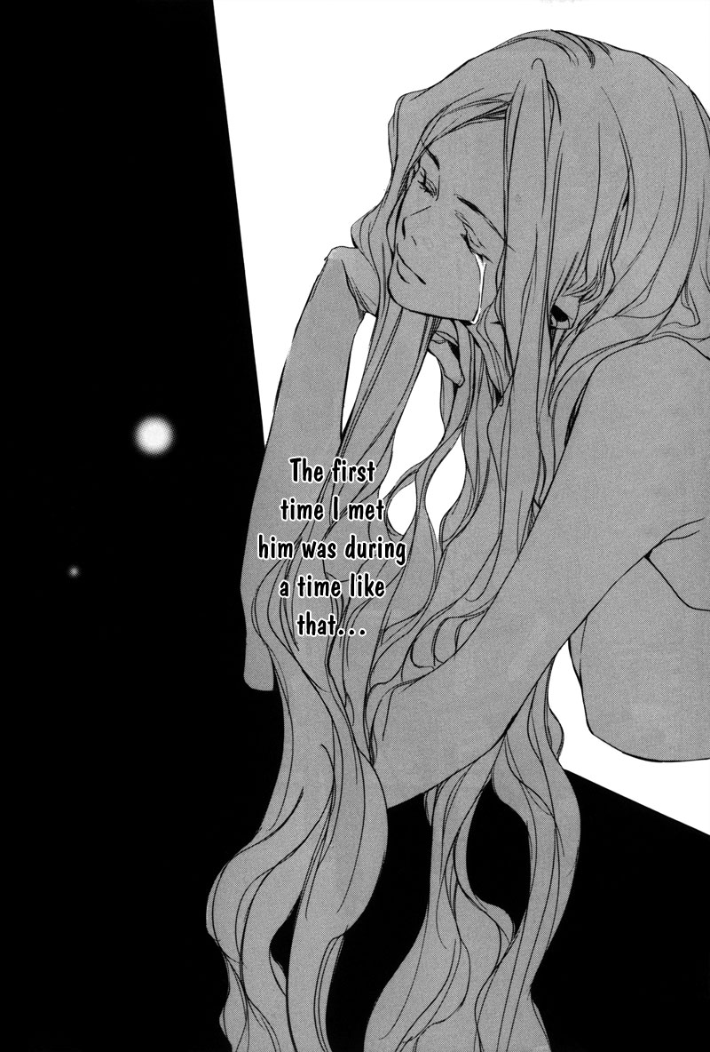 Watashitachi no Shiawase na Jikan Chapter 1 - Page 9