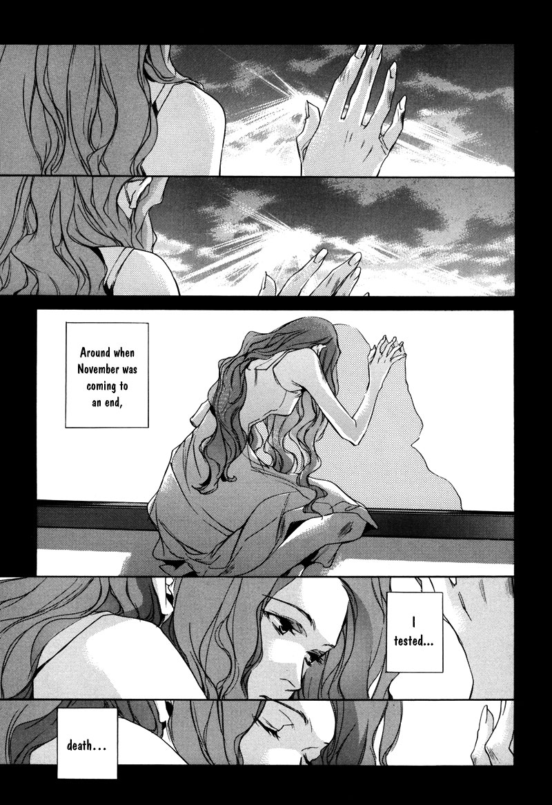 Watashitachi no Shiawase na Jikan Chapter 1 - Page 14