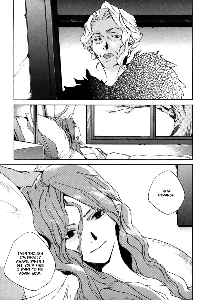 Watashitachi no Shiawase na Jikan Chapter 1 - Page 16