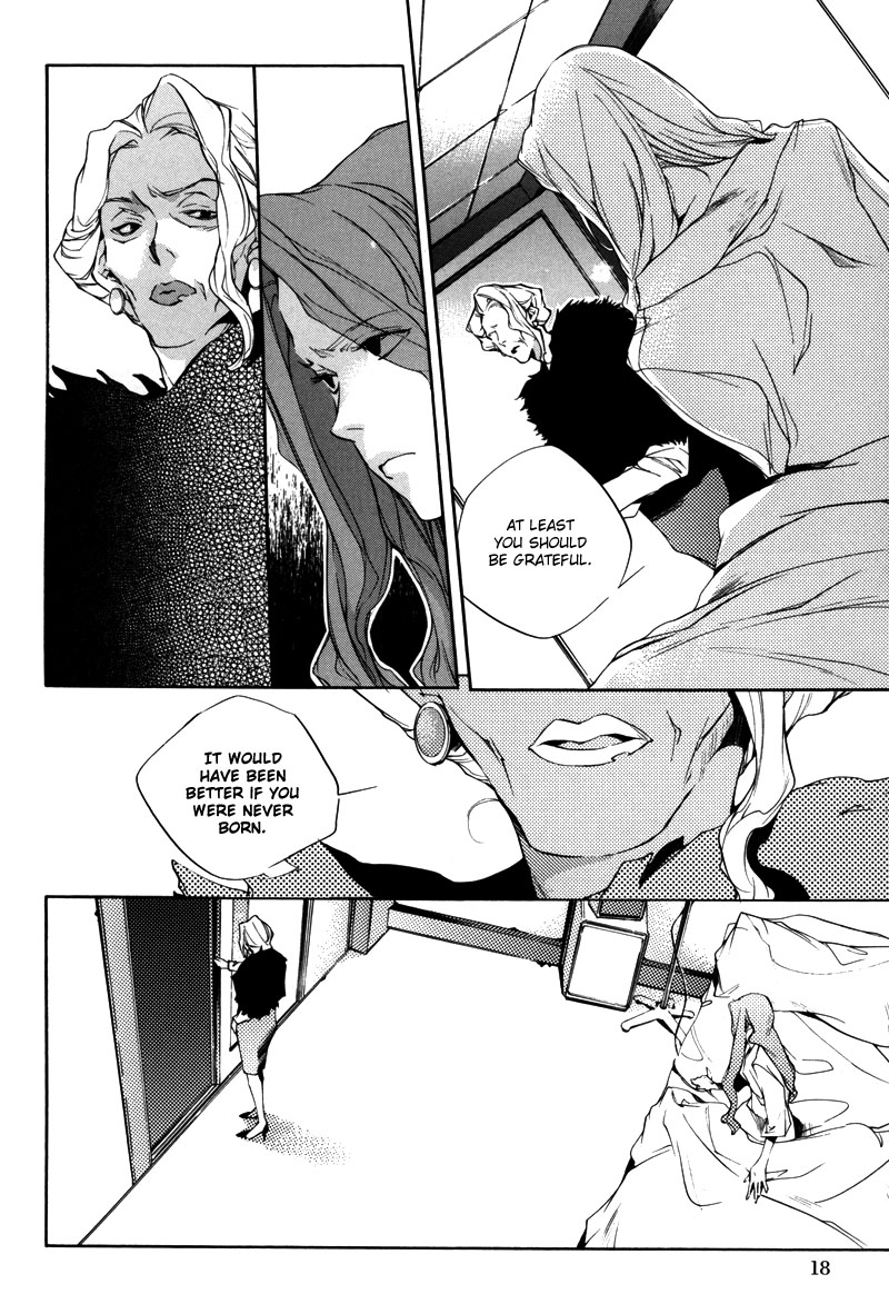 Watashitachi no Shiawase na Jikan Chapter 1 - Page 19