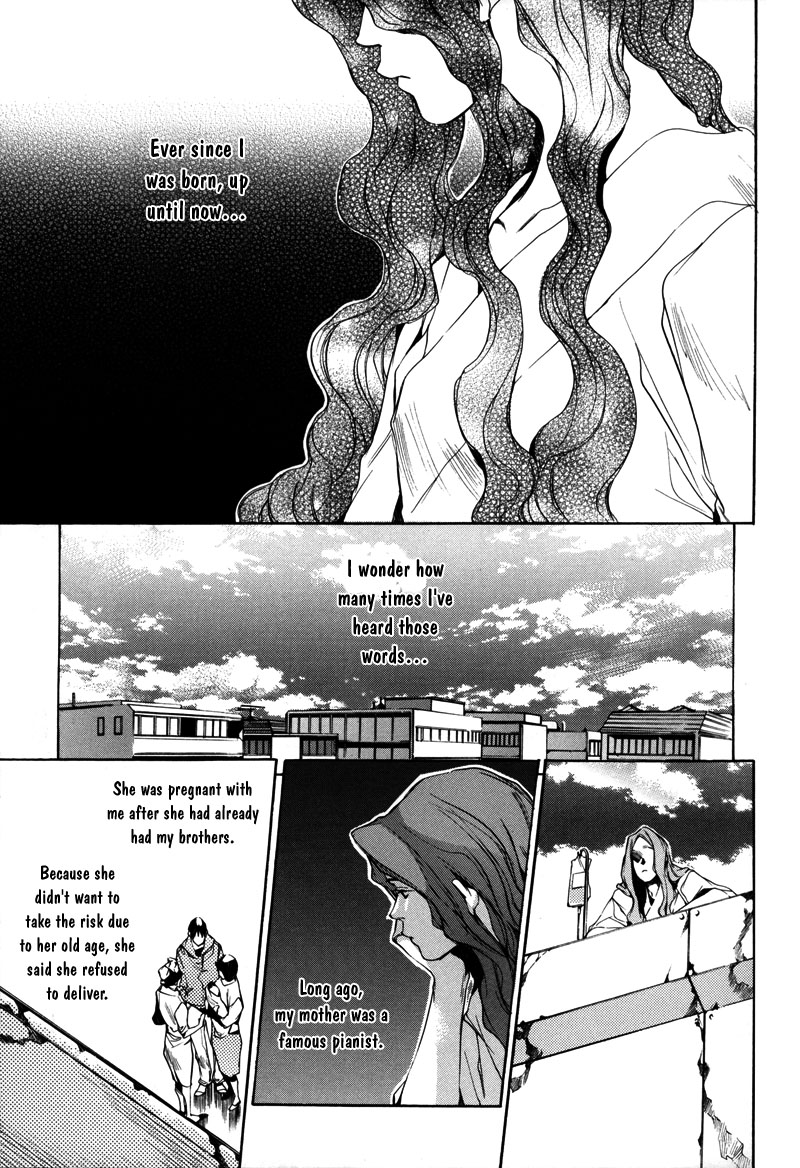 Watashitachi no Shiawase na Jikan Chapter 1 - Page 20