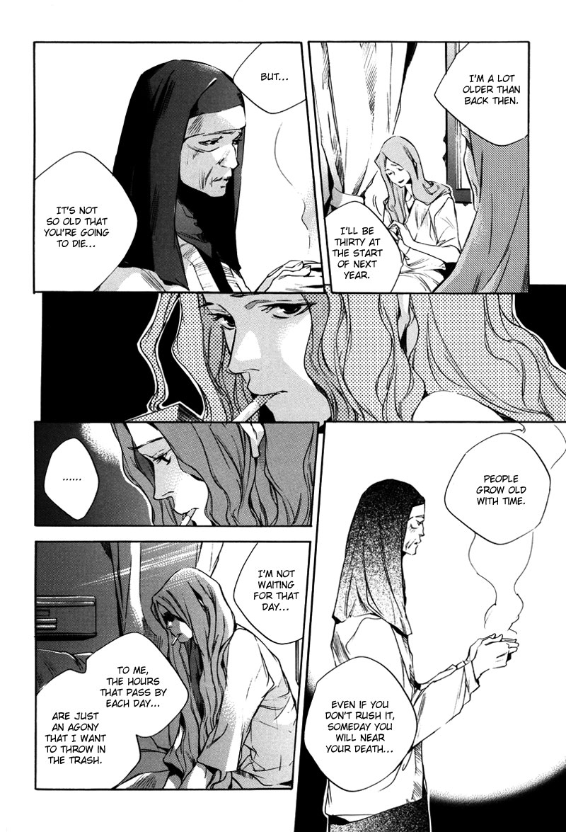 Watashitachi no Shiawase na Jikan Chapter 1 - Page 23