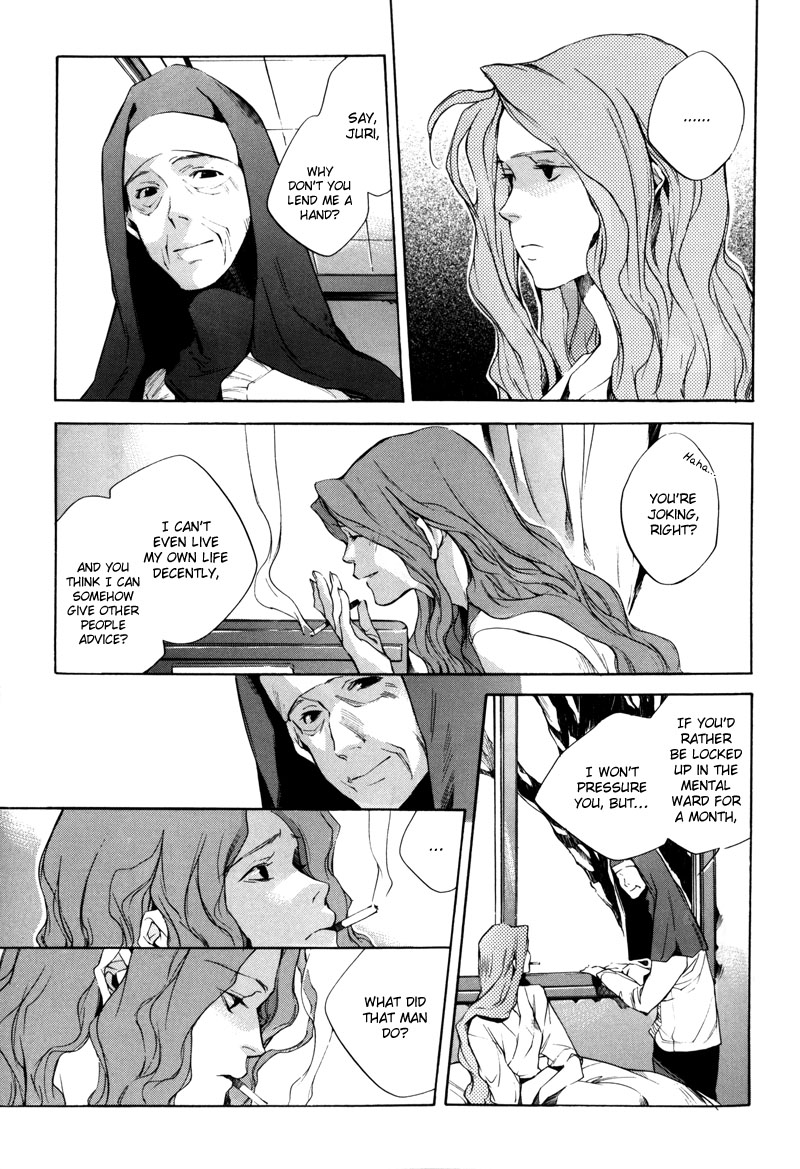Watashitachi no Shiawase na Jikan Chapter 1 - Page 26