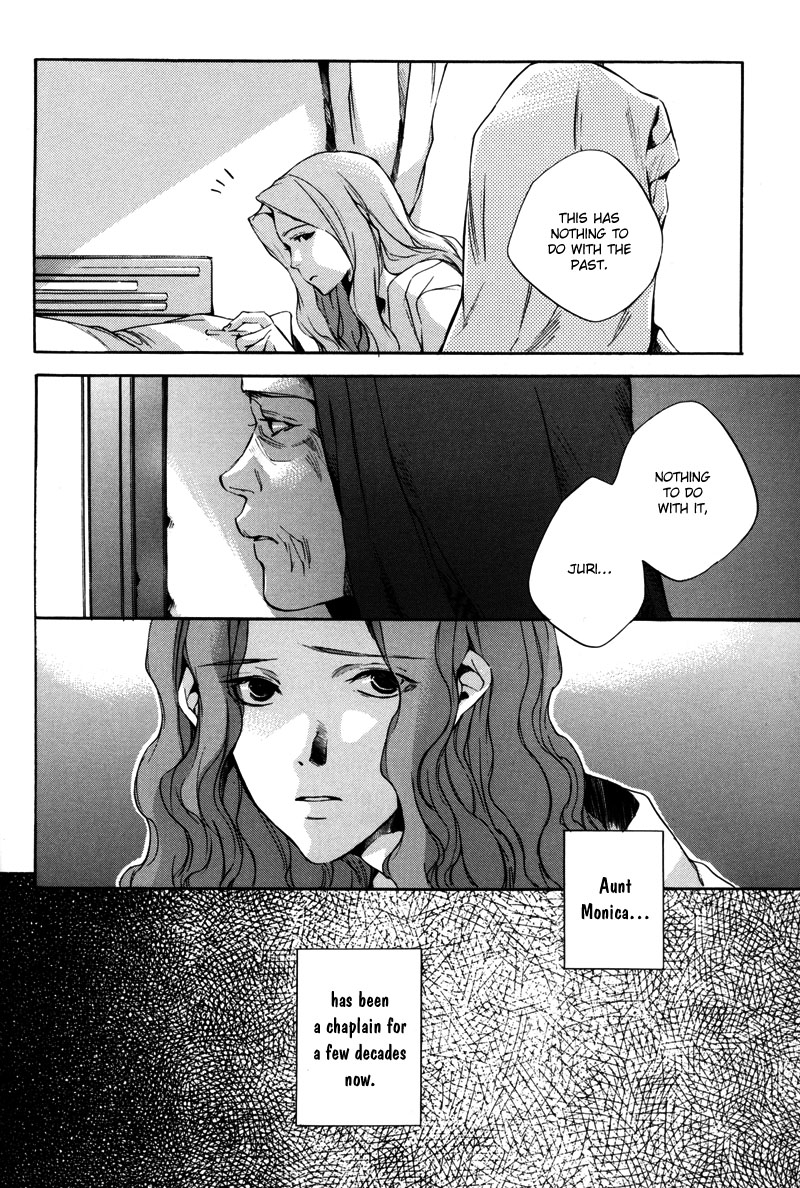 Watashitachi no Shiawase na Jikan Chapter 1 - Page 27