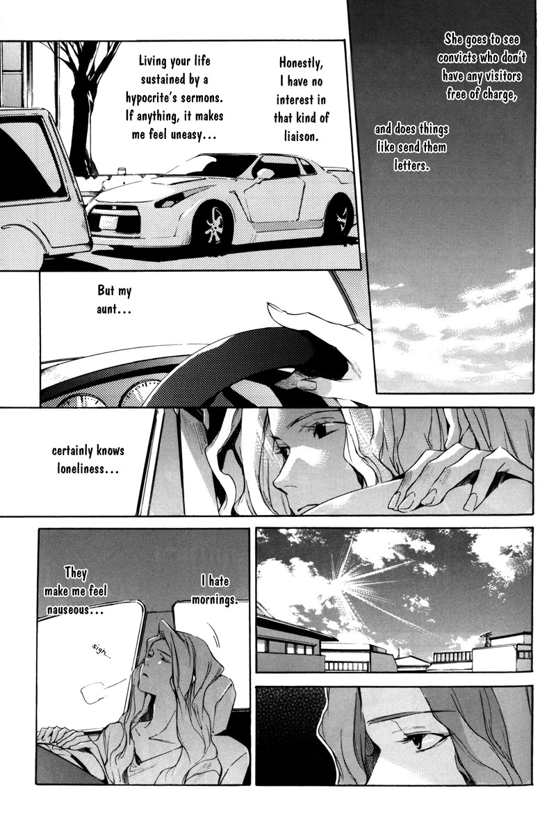 Watashitachi no Shiawase na Jikan Chapter 1 - Page 28