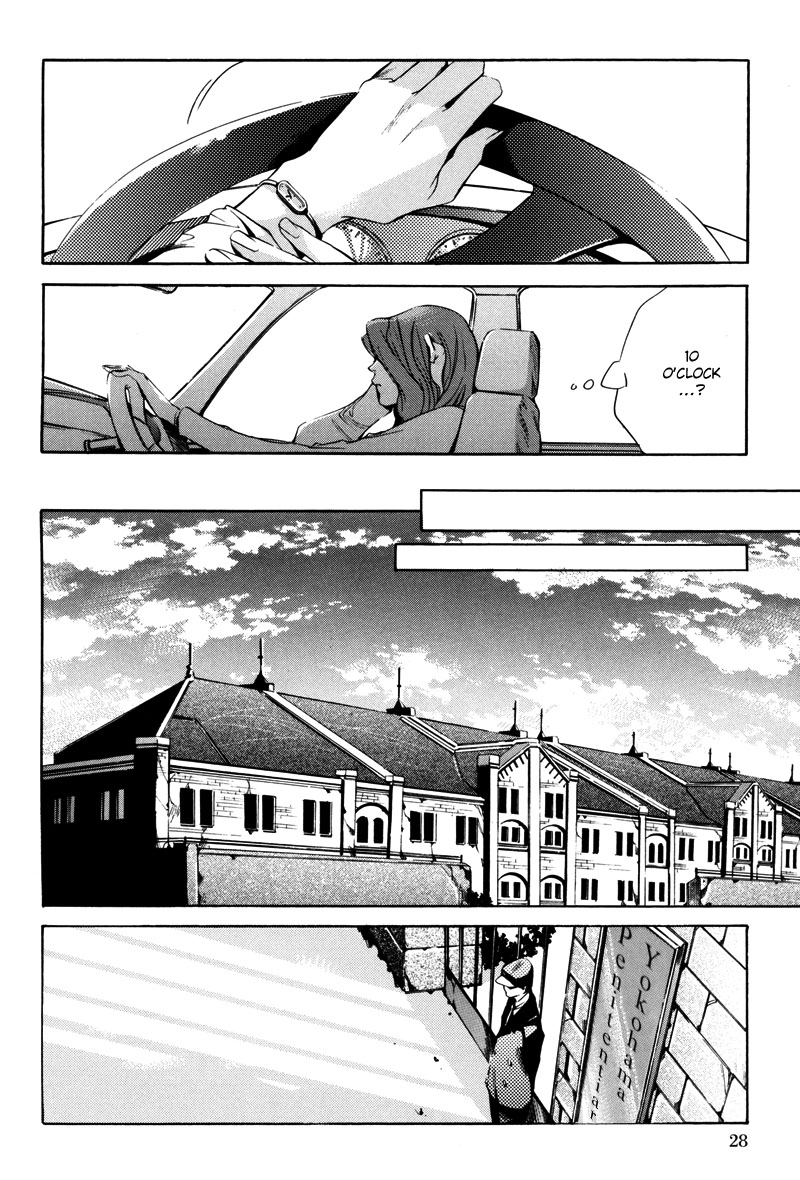 Watashitachi no Shiawase na Jikan Chapter 1 - Page 29