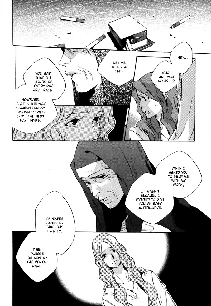 Watashitachi no Shiawase na Jikan Chapter 1 - Page 31