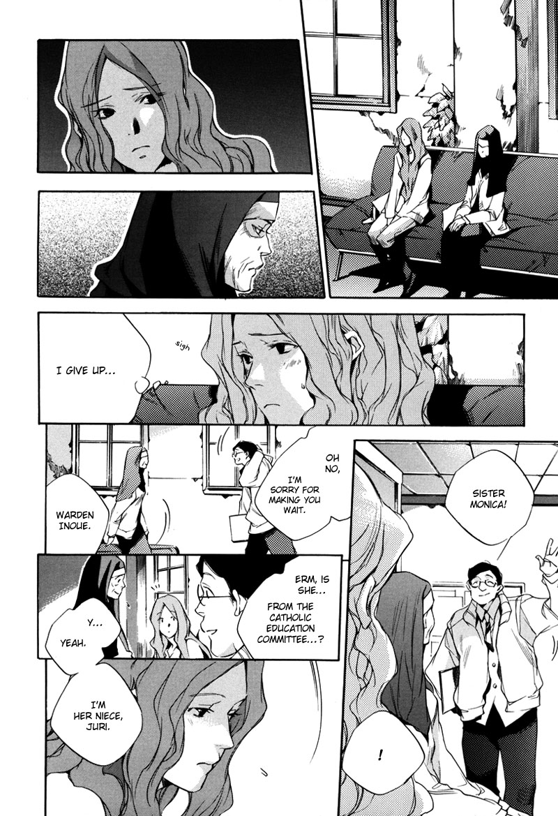 Watashitachi no Shiawase na Jikan Chapter 1 - Page 33