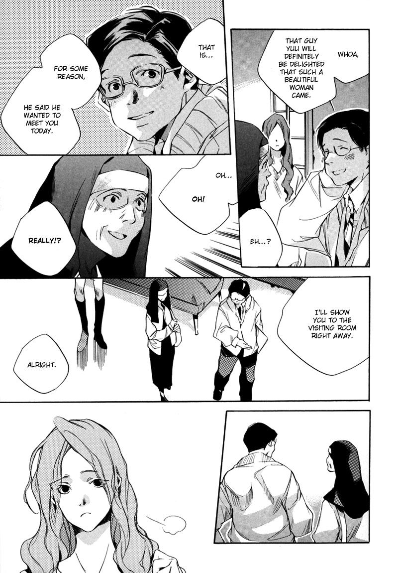 Watashitachi no Shiawase na Jikan Chapter 1 - Page 34