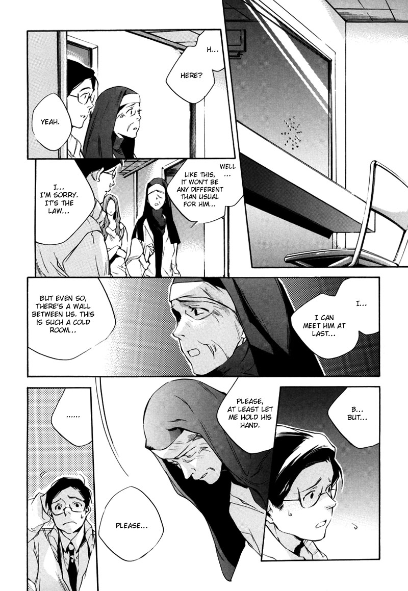 Watashitachi no Shiawase na Jikan Chapter 1 - Page 35