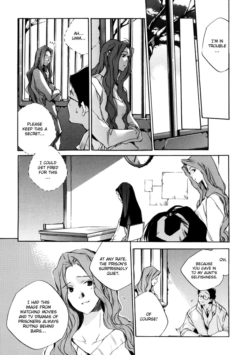 Watashitachi no Shiawase na Jikan Chapter 1 - Page 36