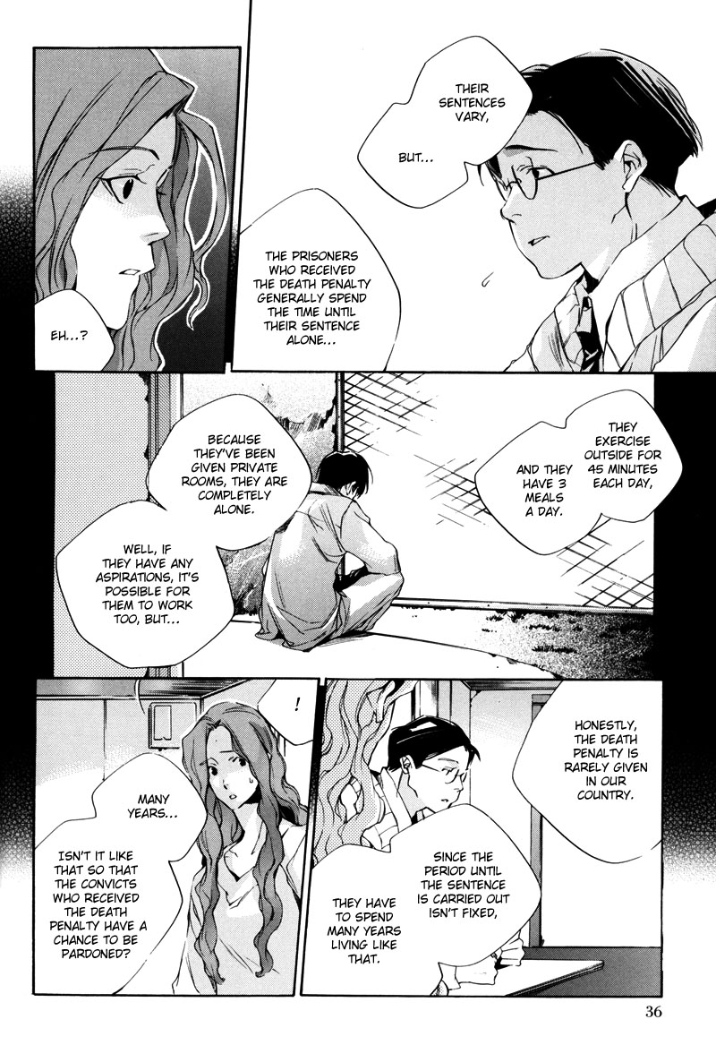 Watashitachi no Shiawase na Jikan Chapter 1 - Page 37
