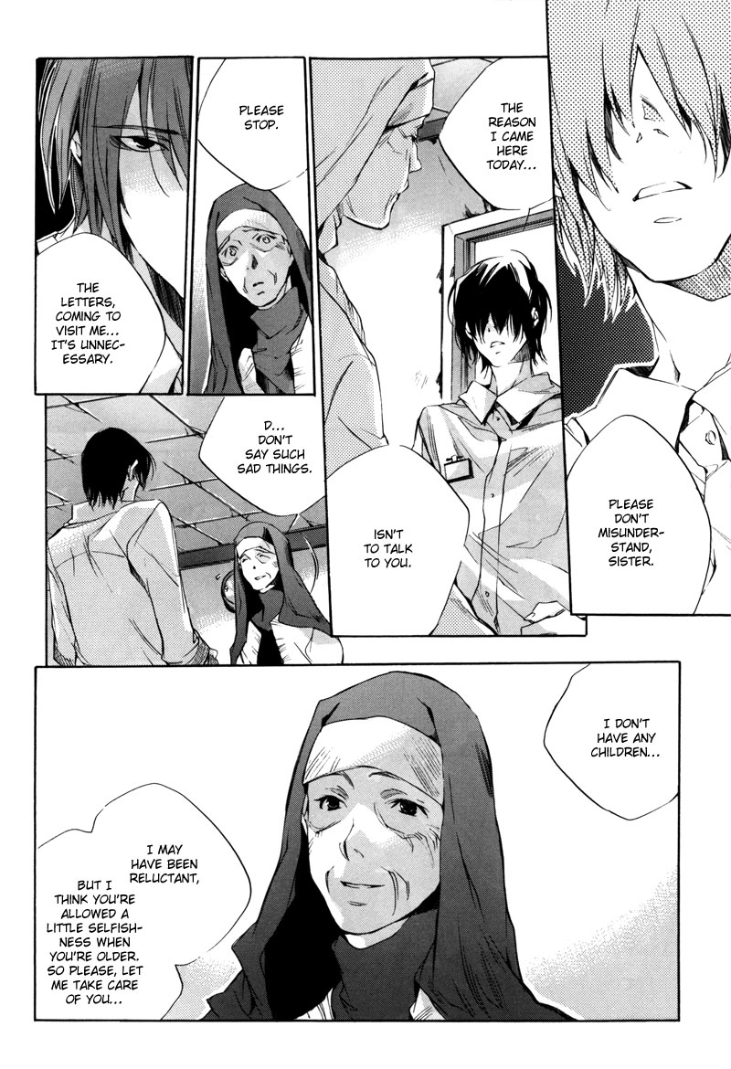 Watashitachi no Shiawase na Jikan Chapter 1 - Page 43