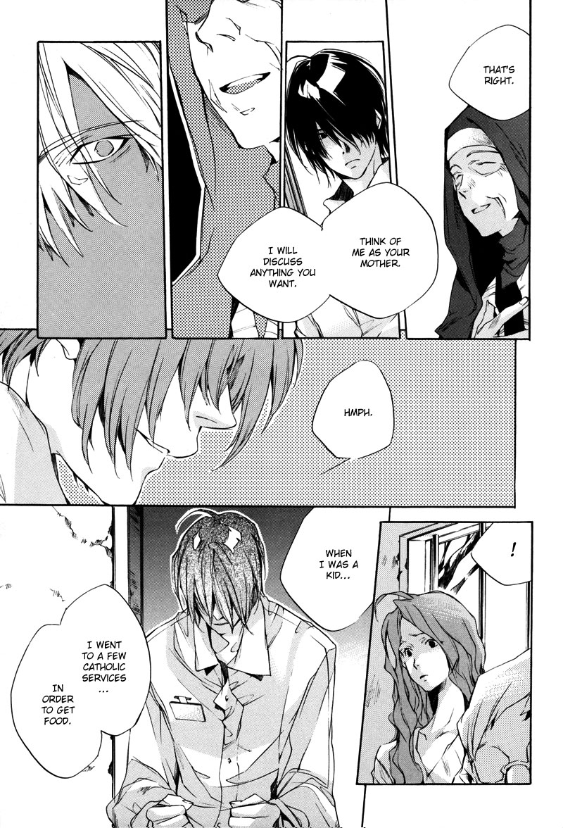 Watashitachi no Shiawase na Jikan Chapter 1 - Page 44