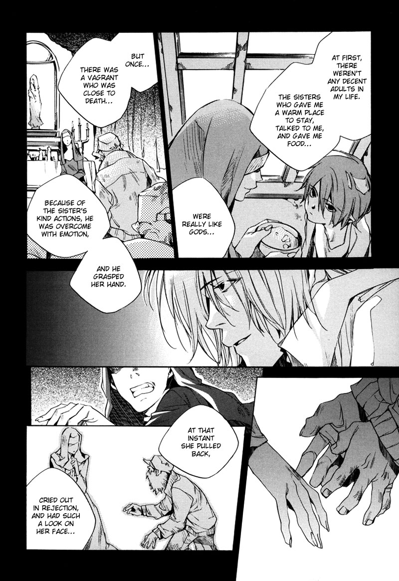 Watashitachi no Shiawase na Jikan Chapter 1 - Page 45