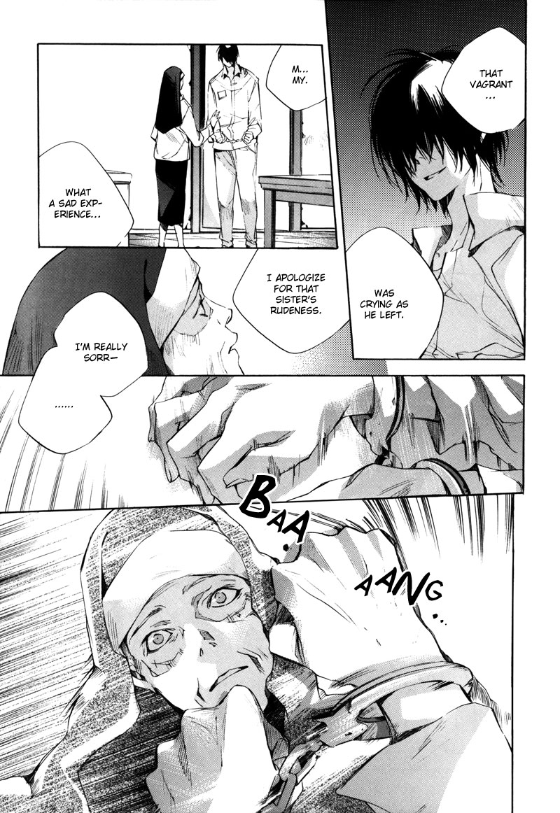 Watashitachi no Shiawase na Jikan Chapter 1 - Page 46