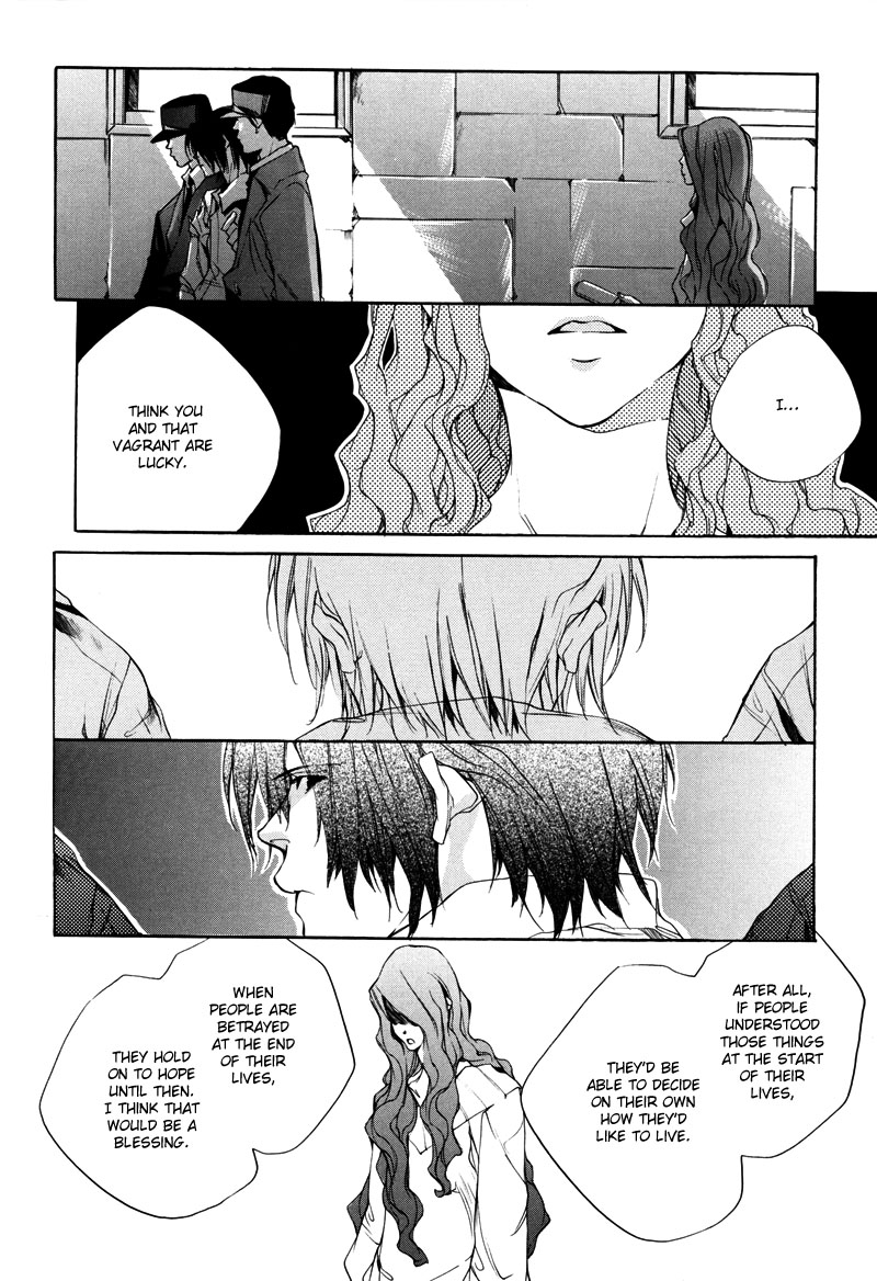 Watashitachi no Shiawase na Jikan Chapter 1 - Page 51