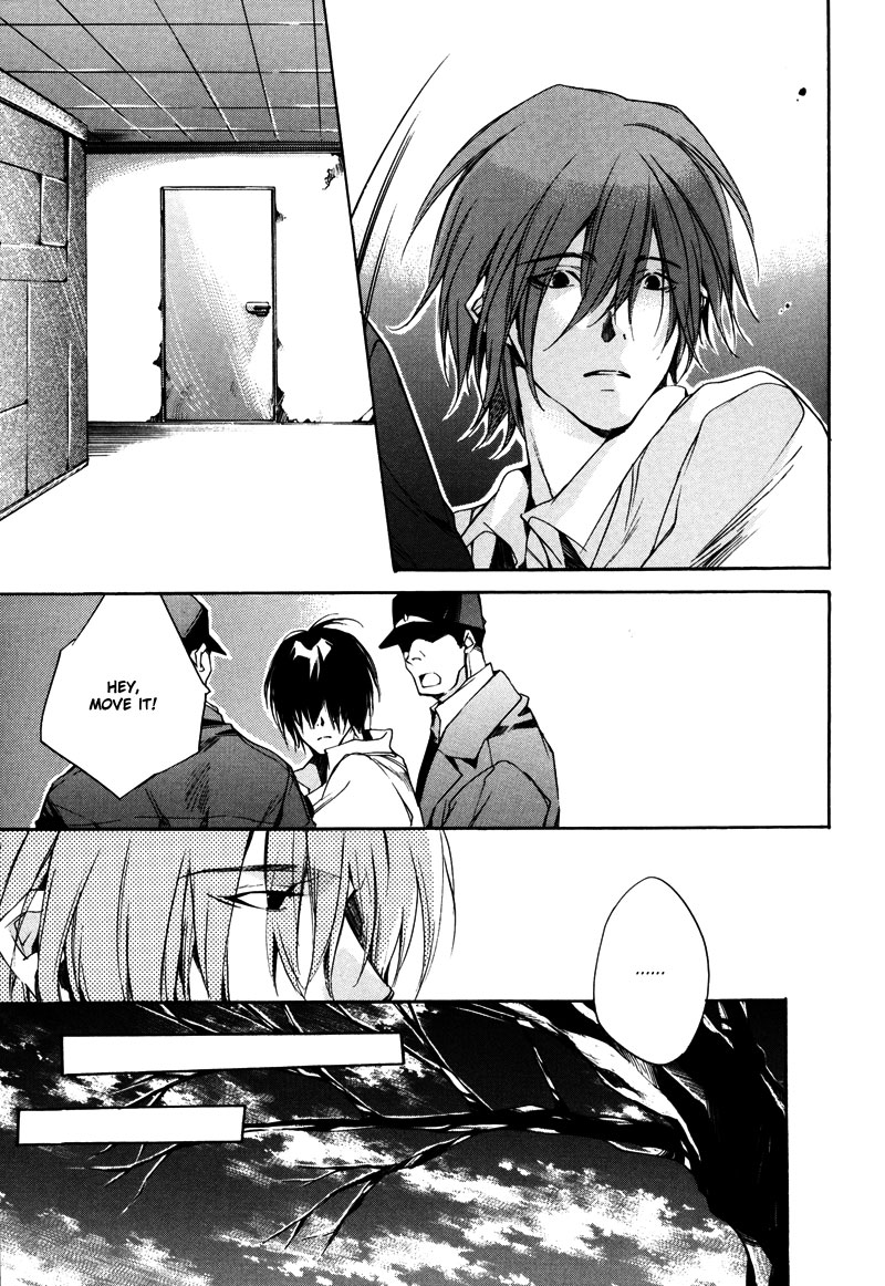 Watashitachi no Shiawase na Jikan Chapter 1 - Page 54