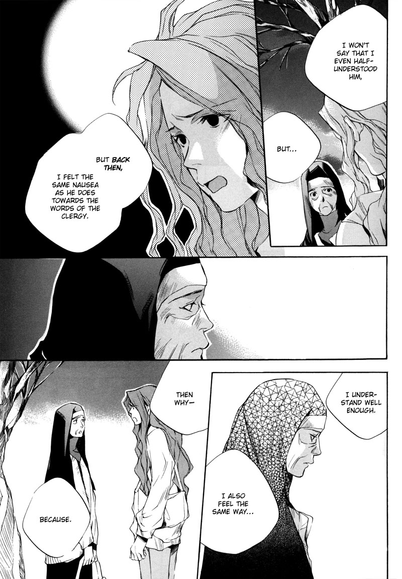 Watashitachi no Shiawase na Jikan Chapter 1 - Page 56