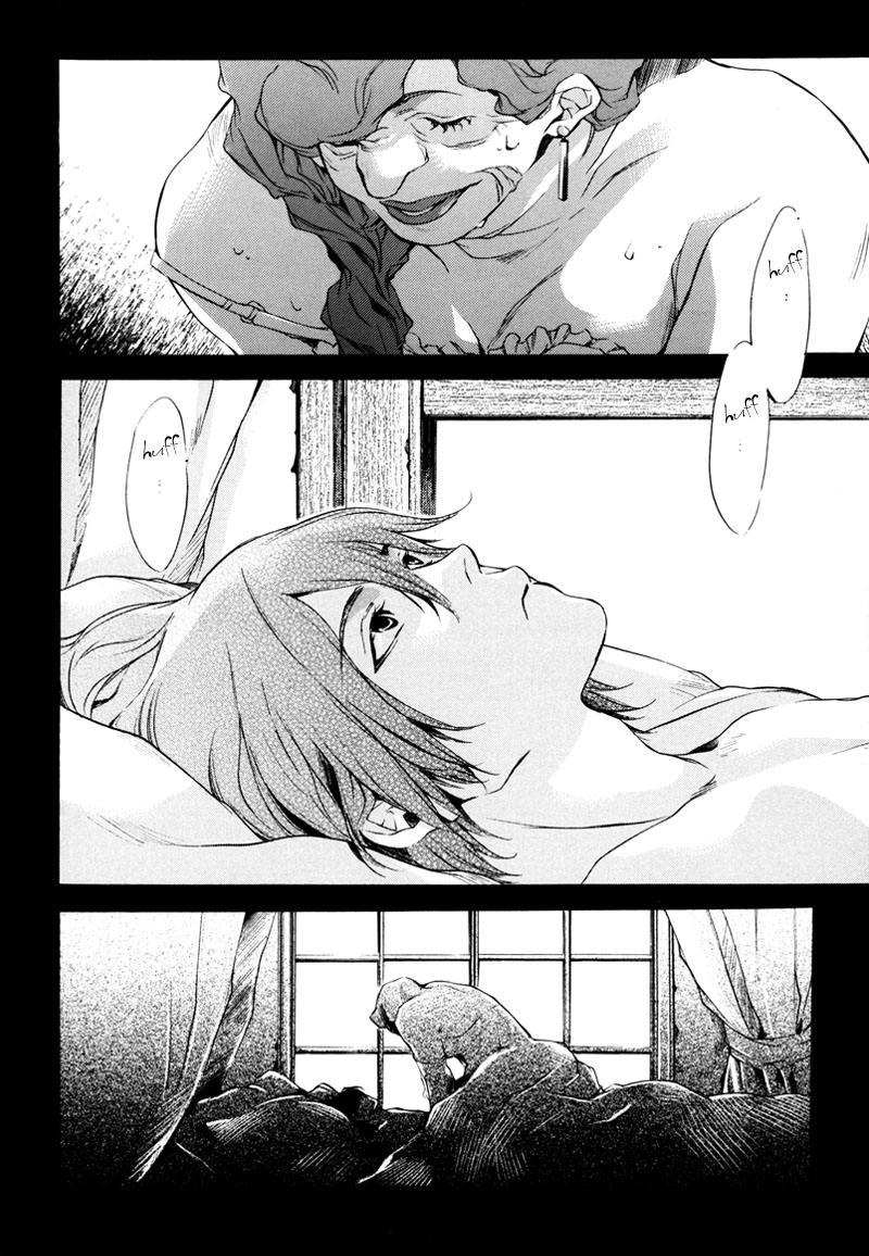Watashitachi no Shiawase na Jikan Chapter 2 - Page 3