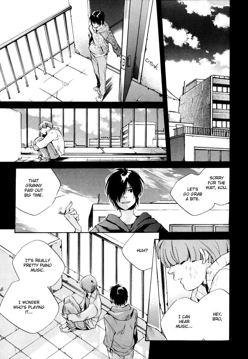 Watashitachi no Shiawase na Jikan Chapter 2 - Page 4