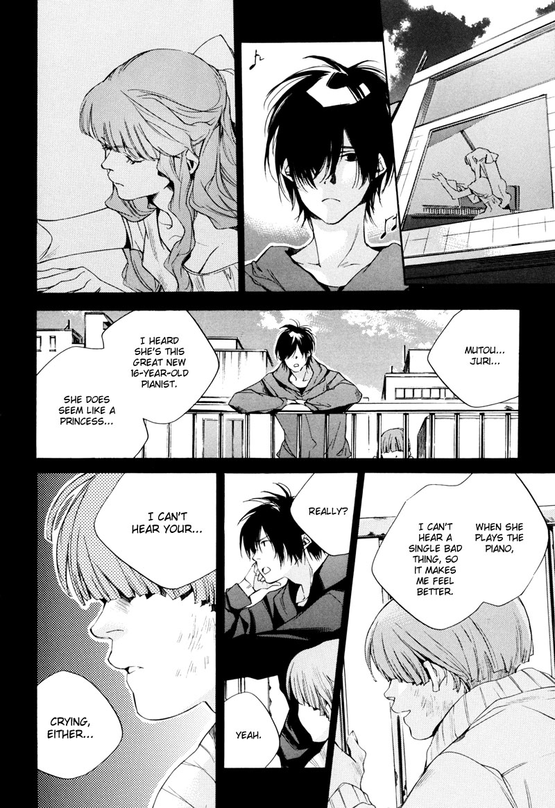 Watashitachi no Shiawase na Jikan Chapter 2 - Page 5