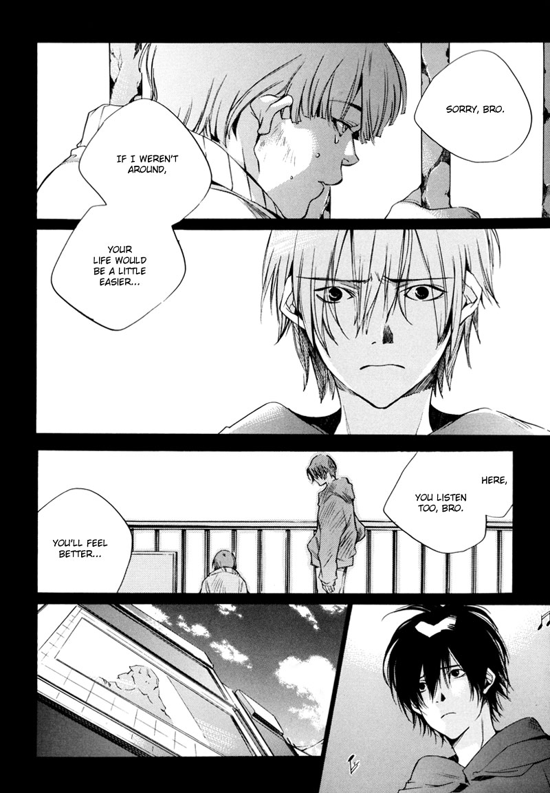 Watashitachi no Shiawase na Jikan Chapter 2 - Page 7