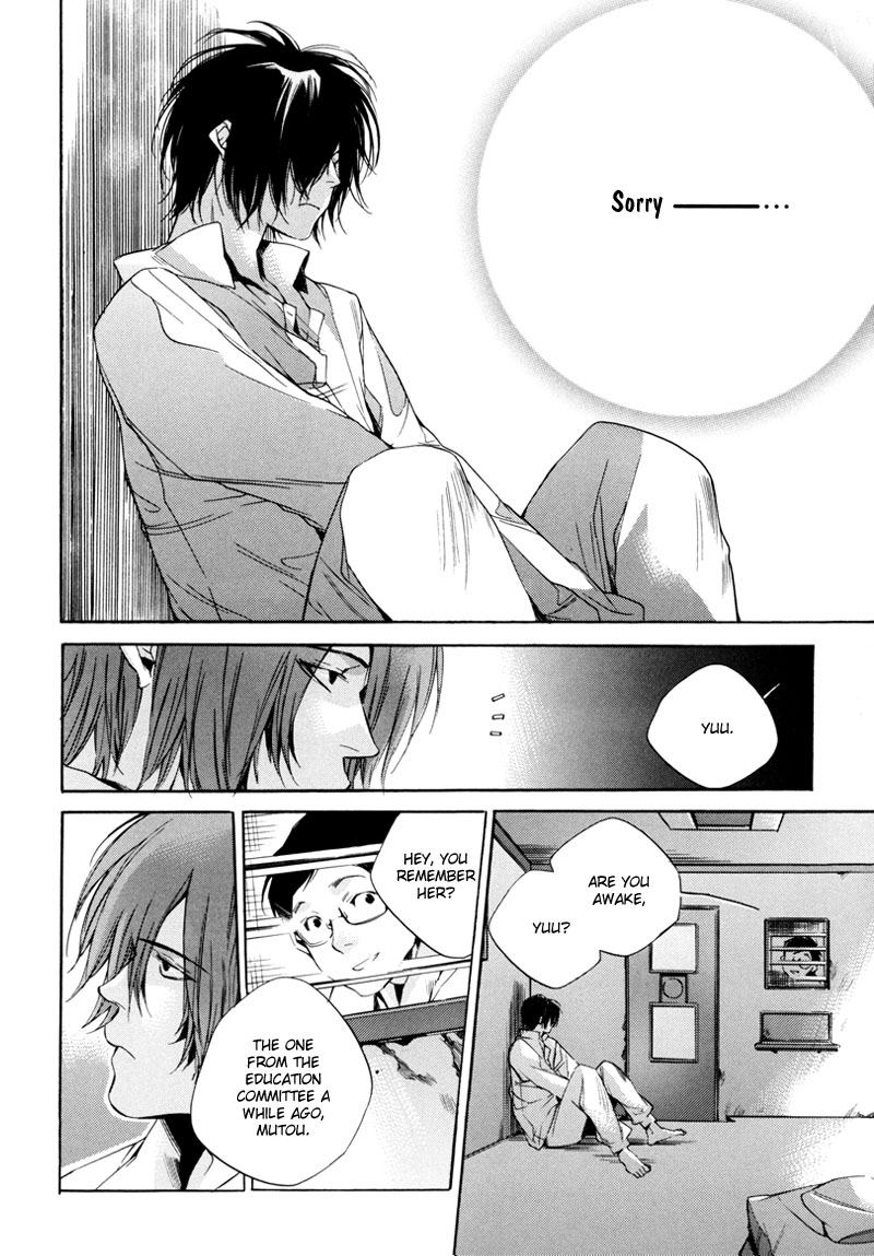 Watashitachi no Shiawase na Jikan Chapter 2 - Page 9