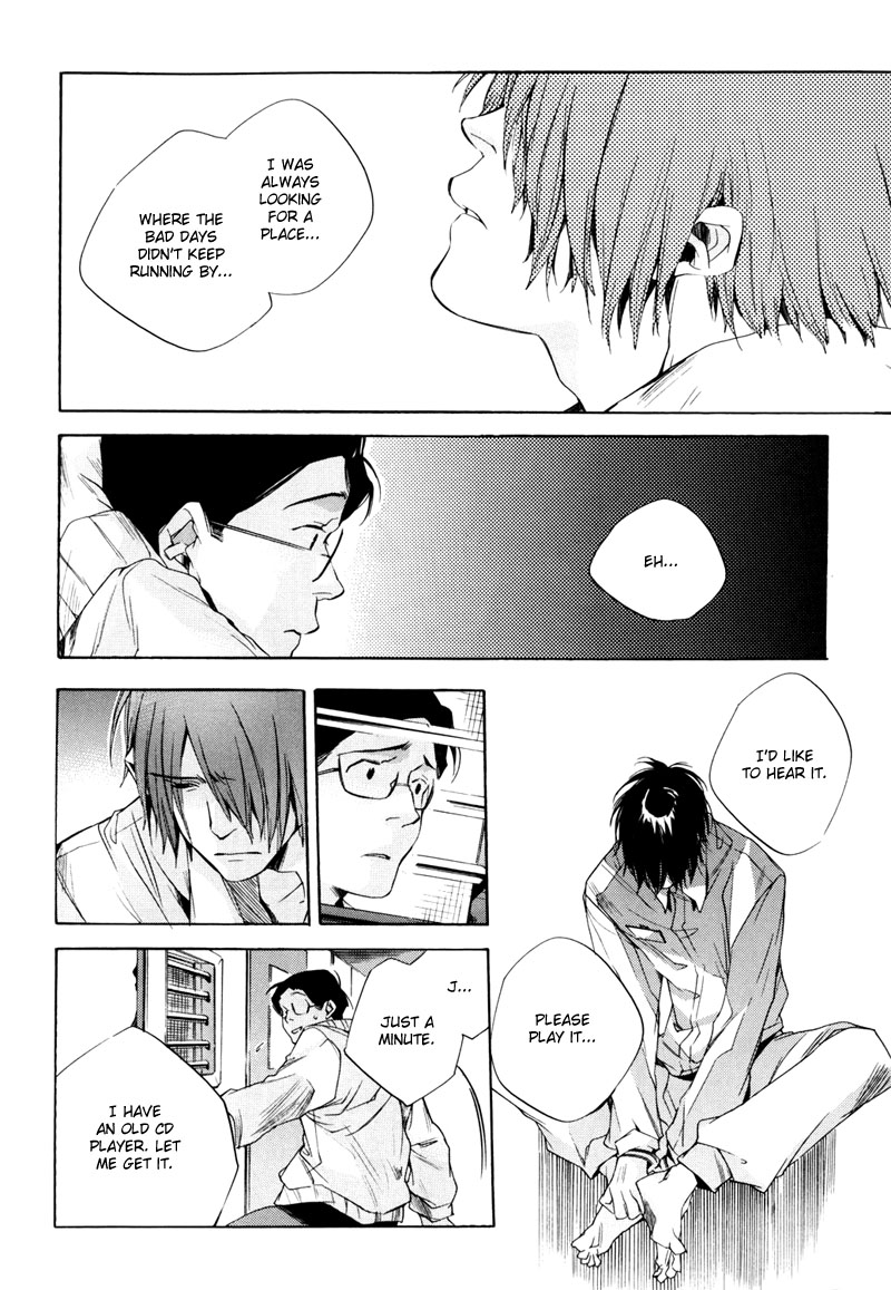 Watashitachi no Shiawase na Jikan Chapter 2 - Page 11