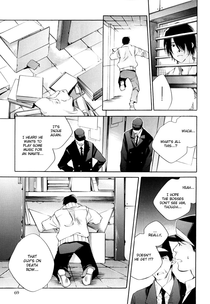Watashitachi no Shiawase na Jikan Chapter 2 - Page 12