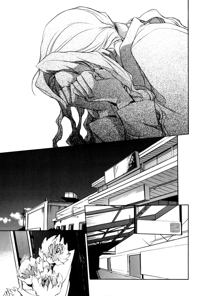 Watashitachi no Shiawase na Jikan Chapter 2 - Page 16