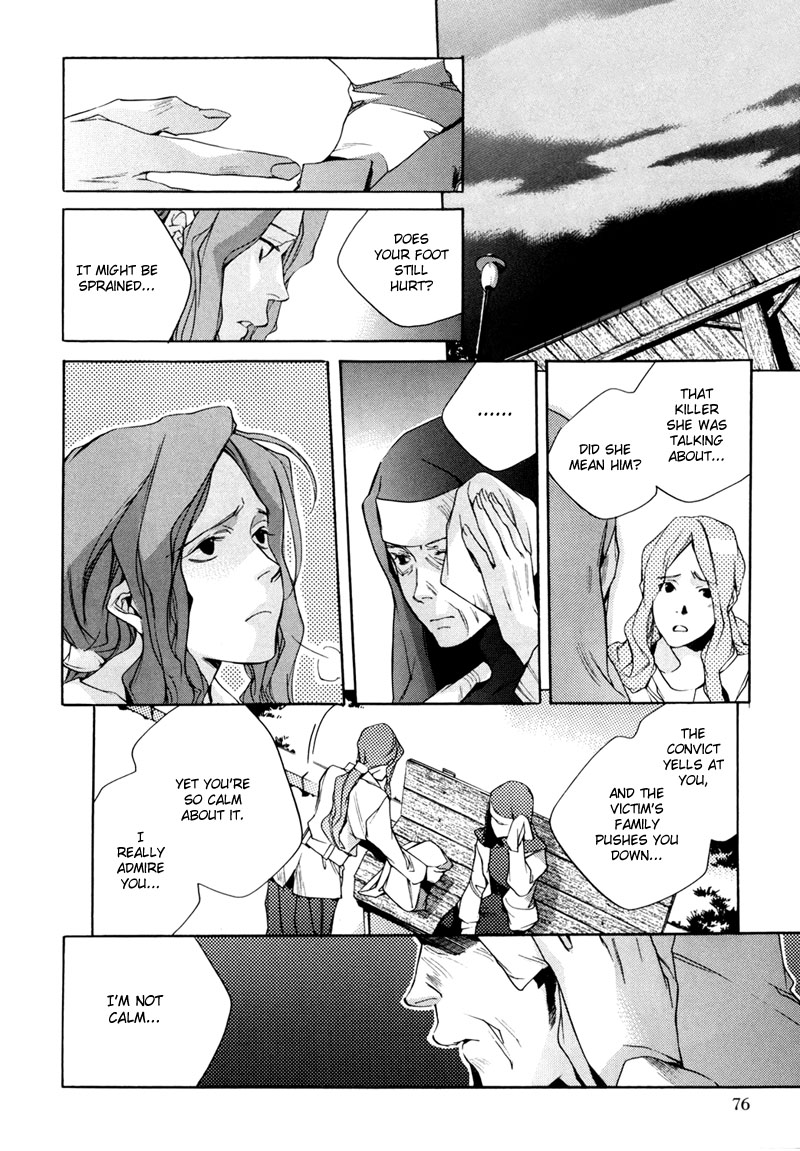 Watashitachi no Shiawase na Jikan Chapter 2 - Page 19