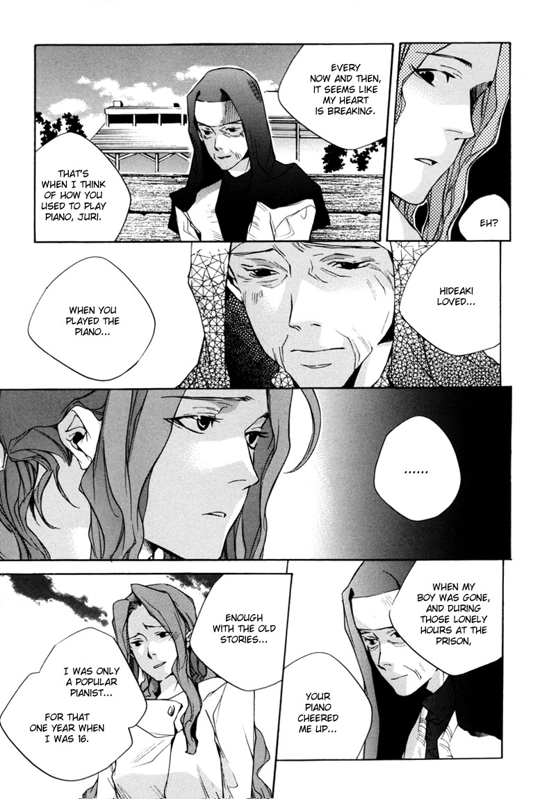 Watashitachi no Shiawase na Jikan Chapter 2 - Page 20