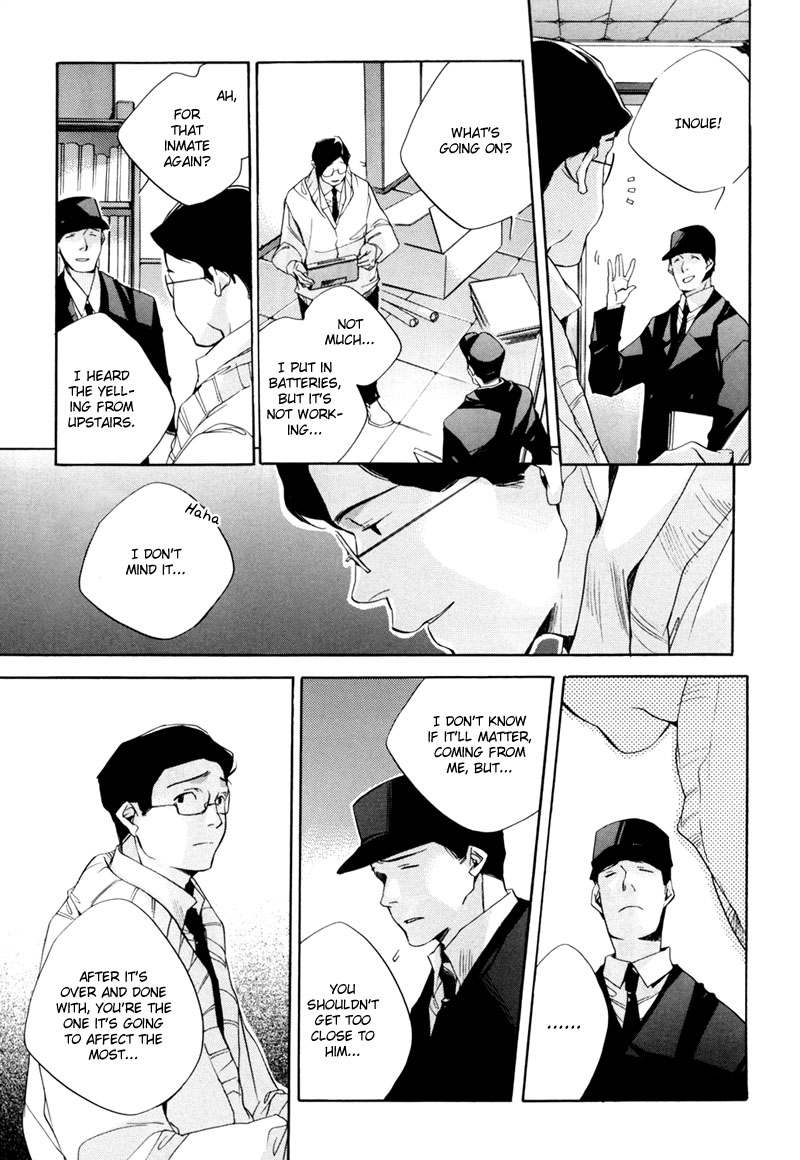Watashitachi no Shiawase na Jikan Chapter 2 - Page 22