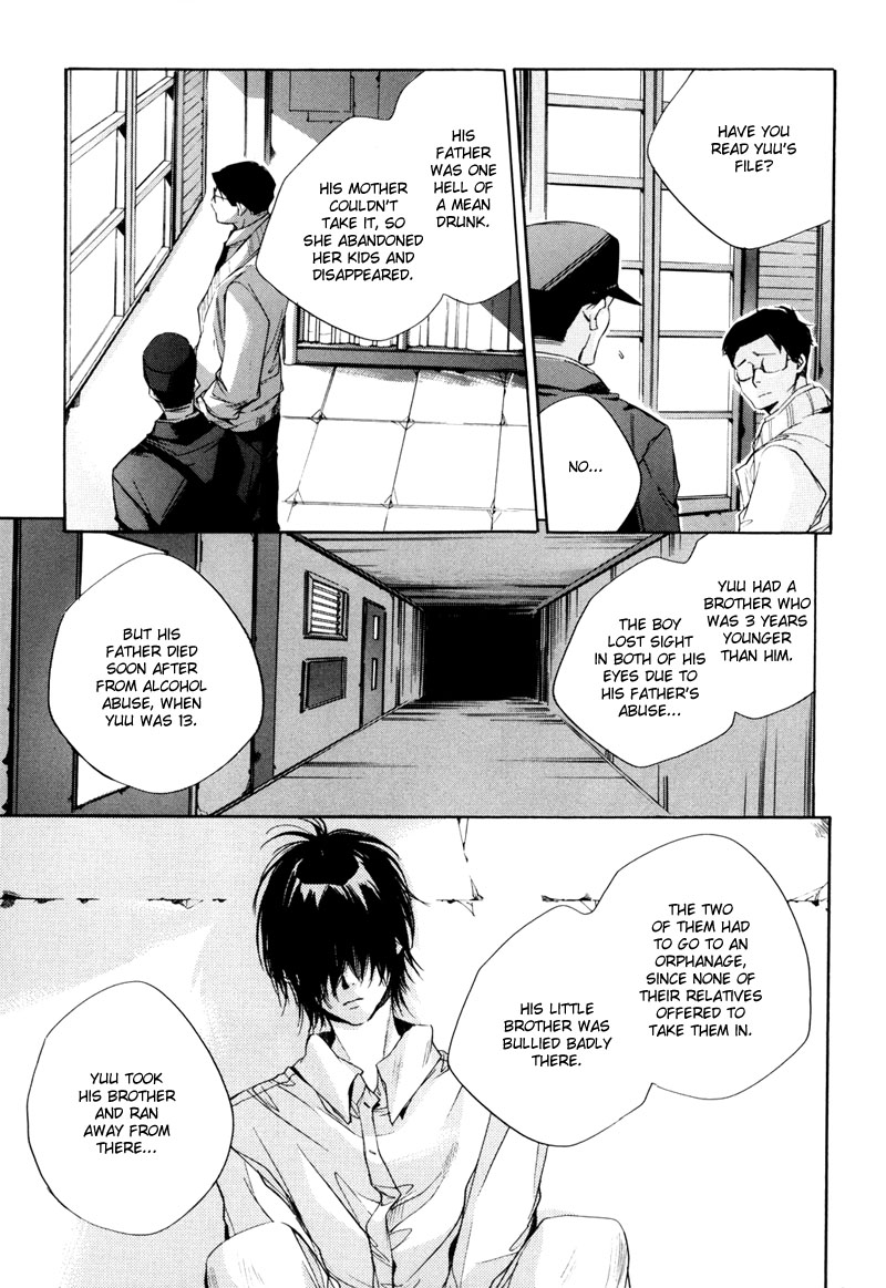 Watashitachi no Shiawase na Jikan Chapter 2 - Page 24