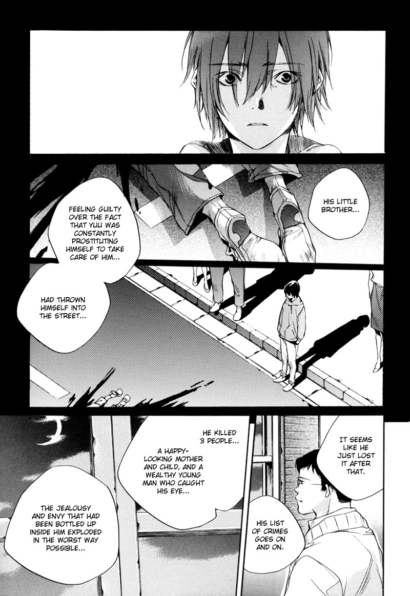 Watashitachi no Shiawase na Jikan Chapter 2 - Page 26