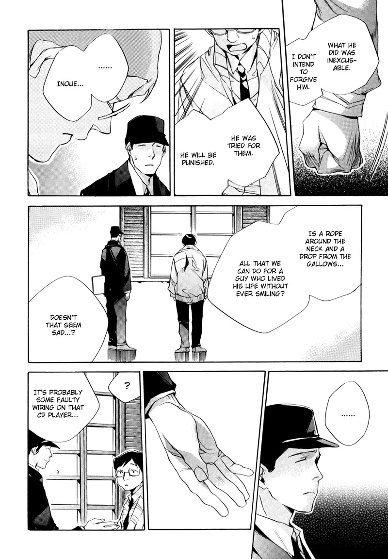Watashitachi no Shiawase na Jikan Chapter 2 - Page 27