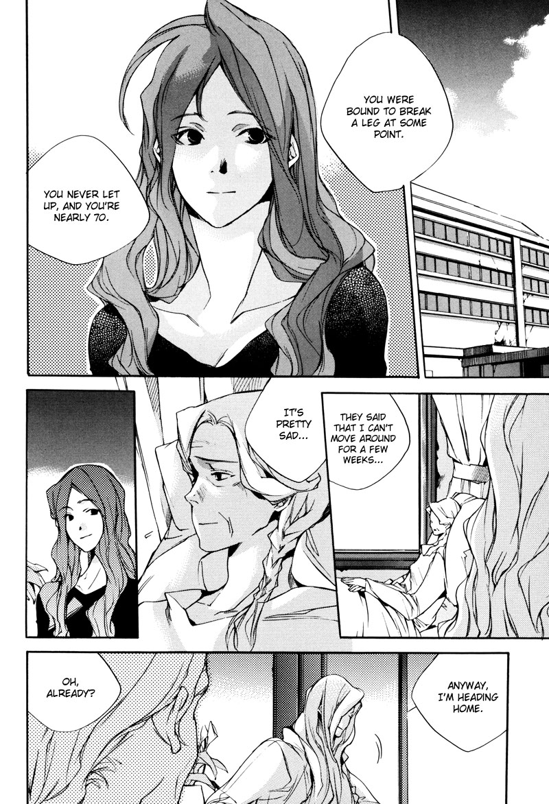 Watashitachi no Shiawase na Jikan Chapter 3 - Page 3
