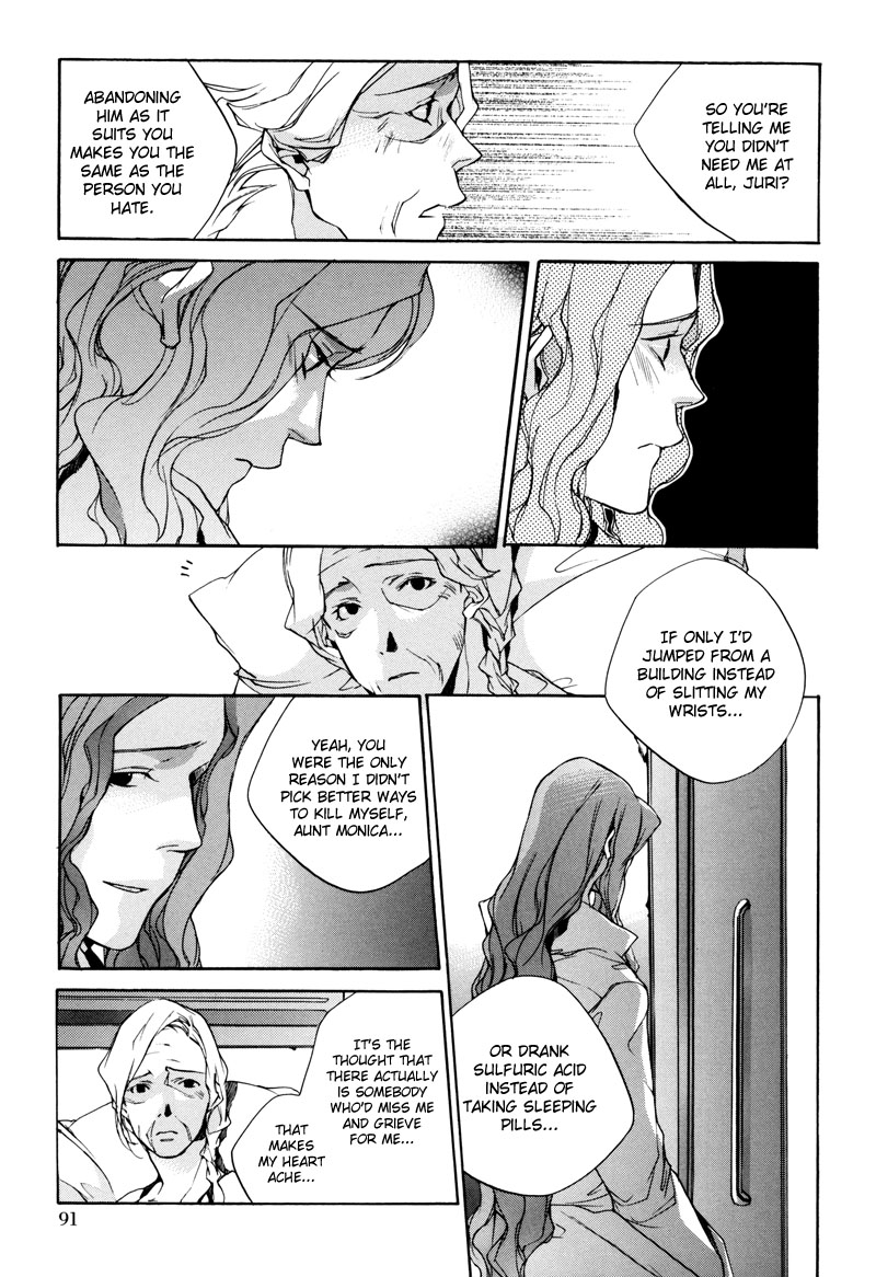 Watashitachi no Shiawase na Jikan Chapter 3 - Page 6