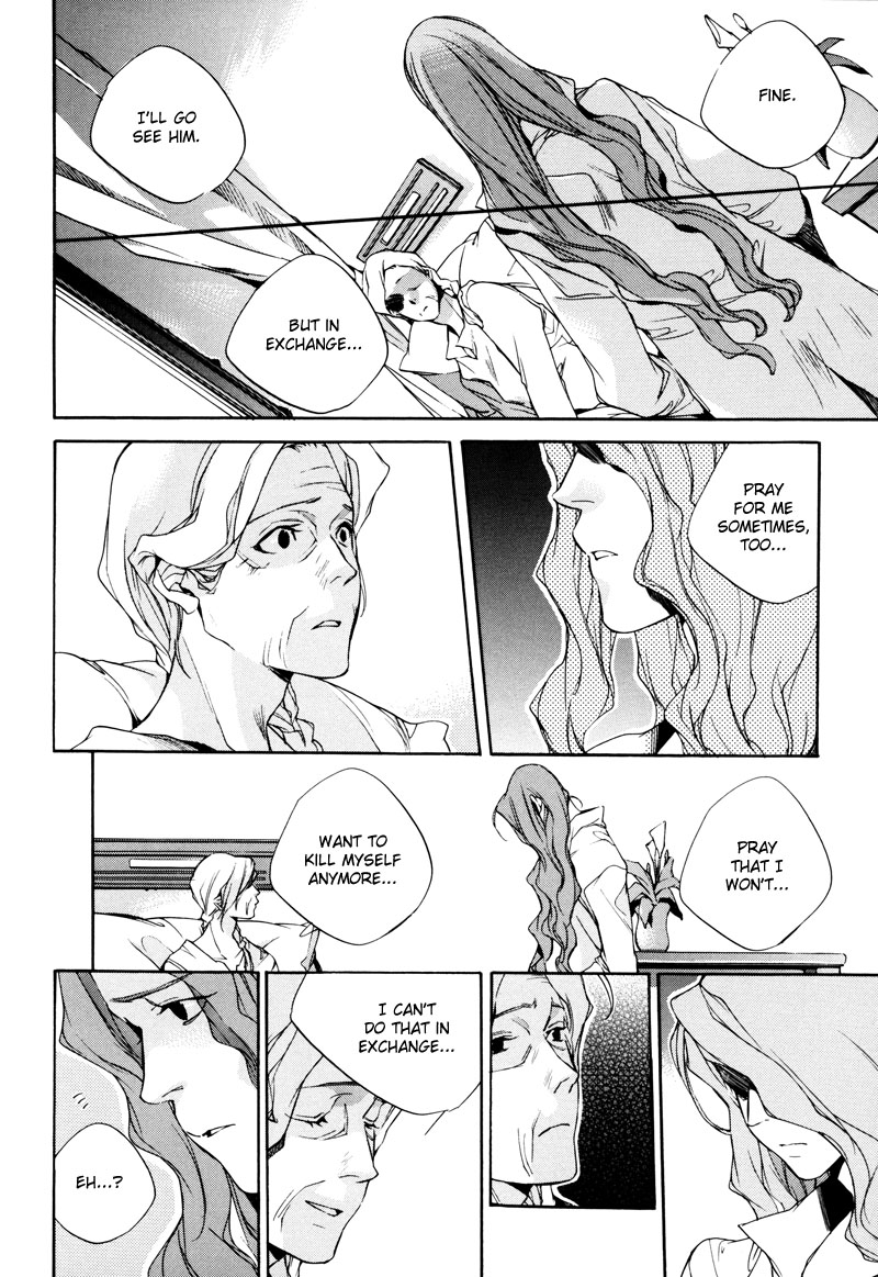 Watashitachi no Shiawase na Jikan Chapter 3 - Page 7