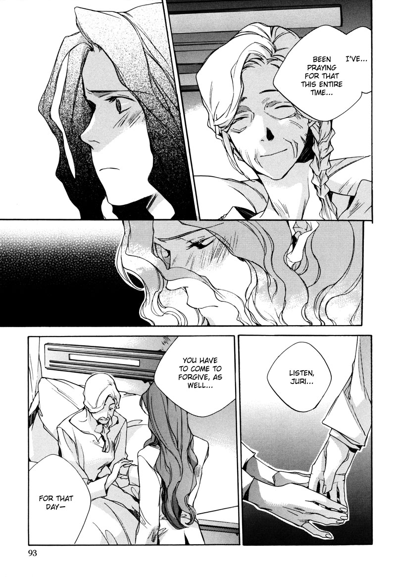 Watashitachi no Shiawase na Jikan Chapter 3 - Page 8