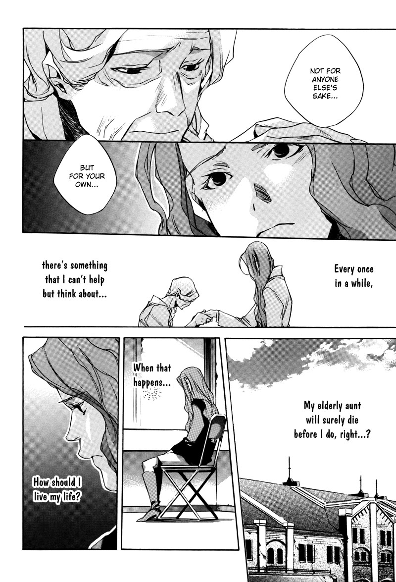 Watashitachi no Shiawase na Jikan Chapter 3 - Page 9