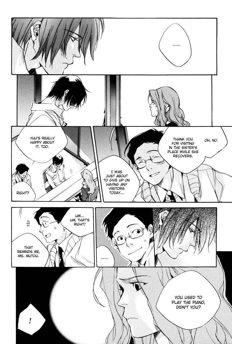 Watashitachi no Shiawase na Jikan Chapter 3 - Page 11