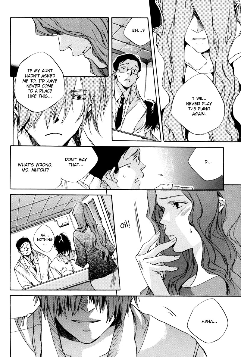 Watashitachi no Shiawase na Jikan Chapter 3 - Page 13