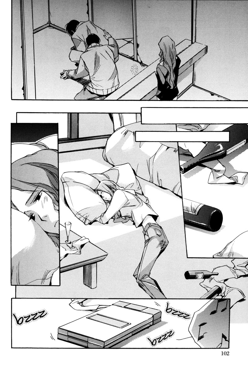 Watashitachi no Shiawase na Jikan Chapter 3 - Page 17