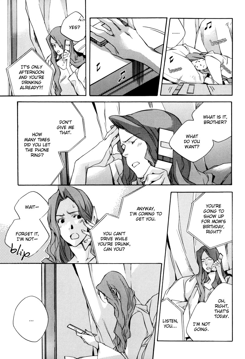 Watashitachi no Shiawase na Jikan Chapter 3 - Page 18