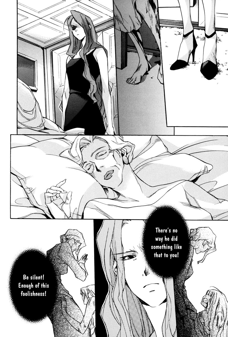 Watashitachi no Shiawase na Jikan Chapter 3 - Page 21