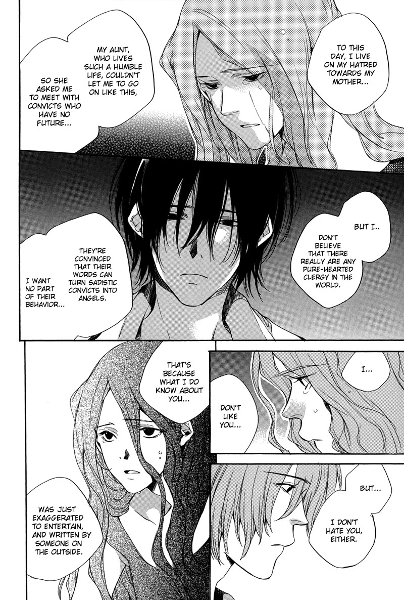 Watashitachi no Shiawase na Jikan Chapter 3 - Page 31