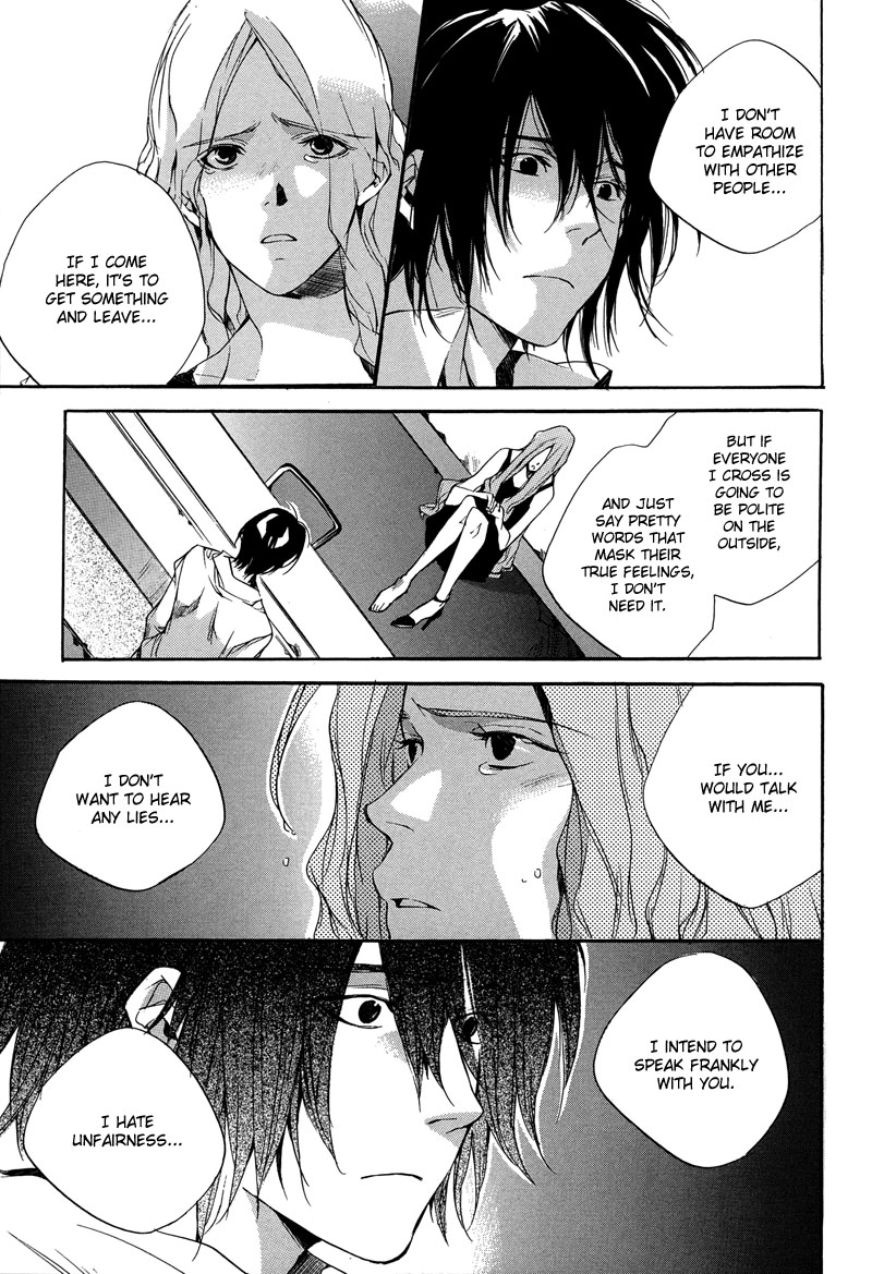 Watashitachi no Shiawase na Jikan Chapter 3 - Page 32